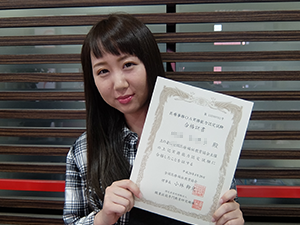 医療事務受講生1