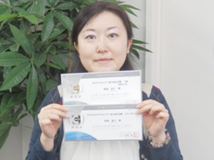 WEB受講生3