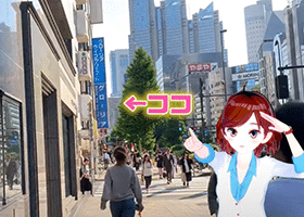 ソフトキャンパス新宿校アクセス 道順3