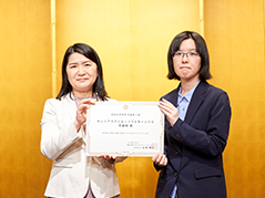 資格試験の認定校