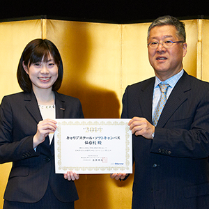 高い合格率と信頼&実績!