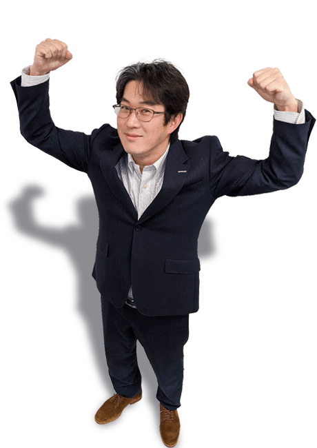 田中 文裕