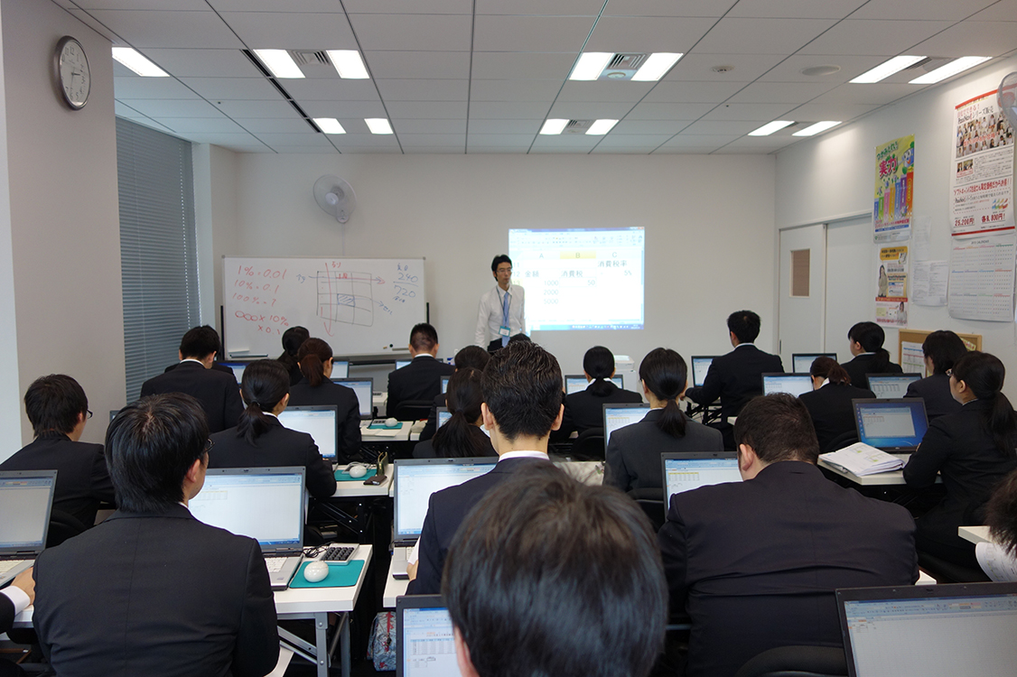 企業IT研修
