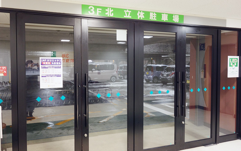 ソフトキャンパス青森校は雪に濡れないで通えます